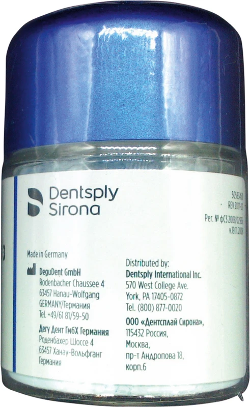 Cercon® ceram Kiss  Dose  20 g Pulver schneide 3