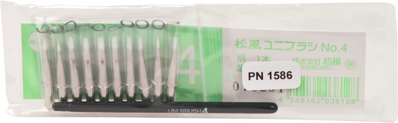 Uni Brush  Packung  1 Uni Brush Nr. 4 Pinselgriff, 10 Pinselspitzen