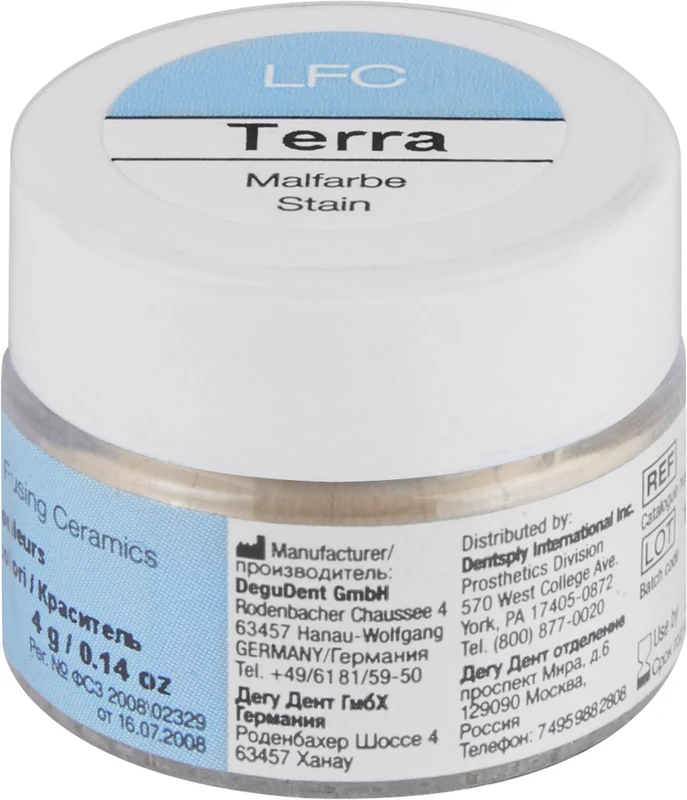 Ducera LFC Malfarbe  Dose  4 g 20 terra