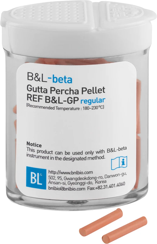 Superendo Guttapercha Pellets  Packung  100 Stück regular