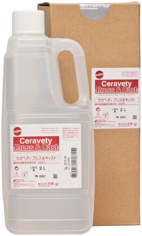 Ceravety Press & Cast  Flasche  2 l Liquid