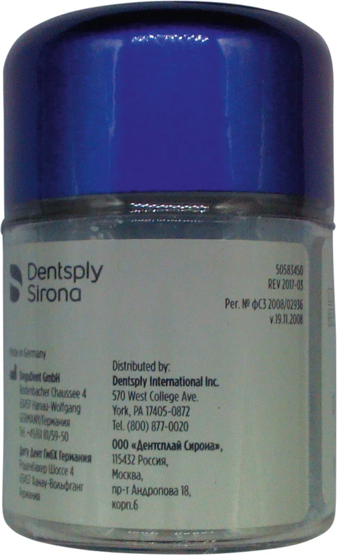 Cercon® ceram Kiss  Dose  20 g Pulver schneide 5