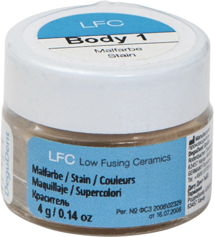 Ducera LFC Malfarbe  Packung  4 g body 01