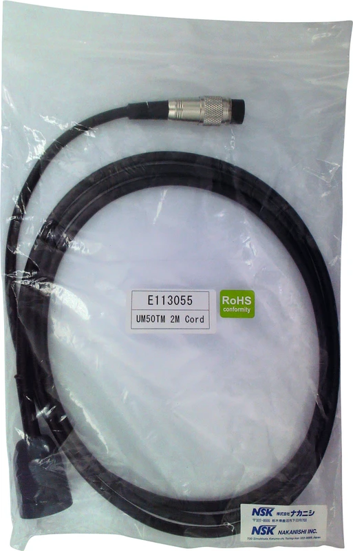 Motorkabel  Stück  Torque 2 m für Ultimate 500\D\K\F