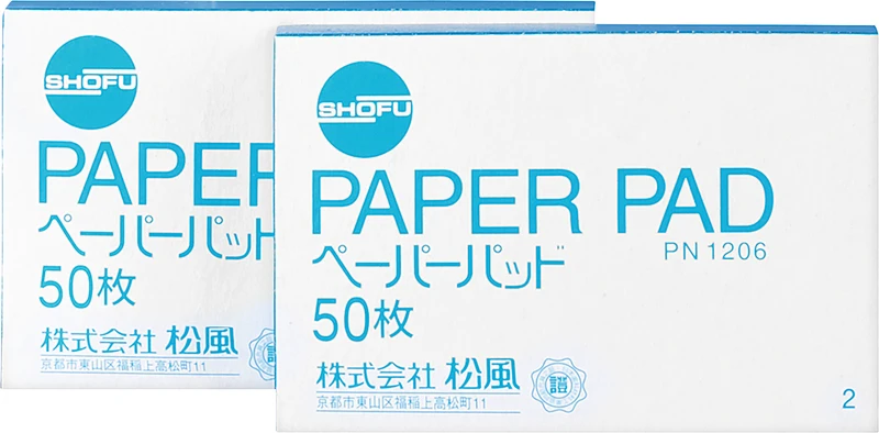 Solidex Anmischblock  Packung  2 Stück