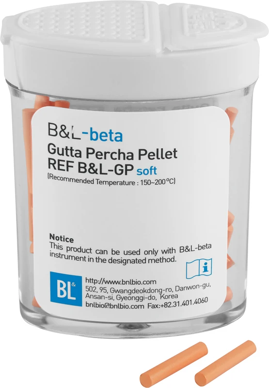 Superendo Guttapercha Pellets  Packung  100 Stück soft