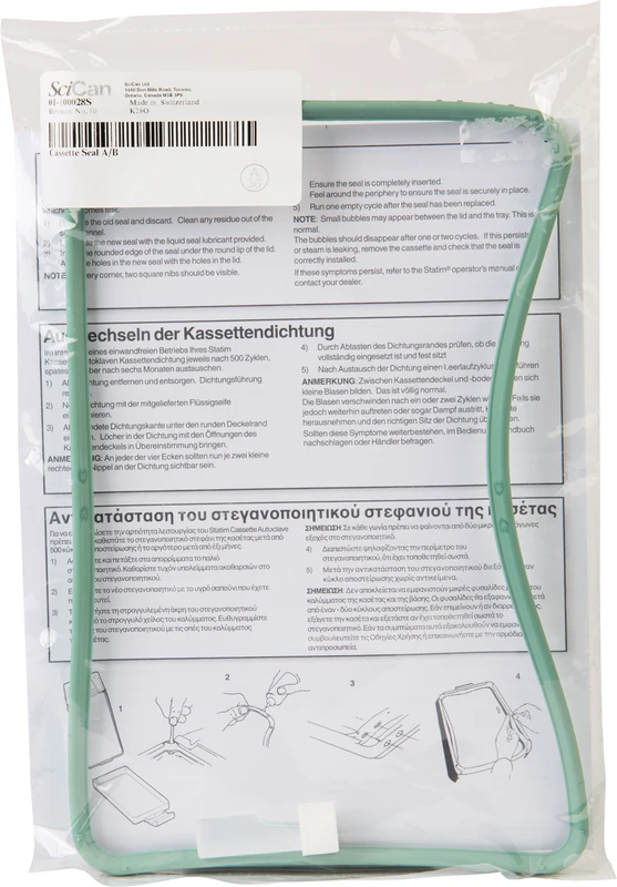 STATIM® 2000S Kassettendichtung  Stück
