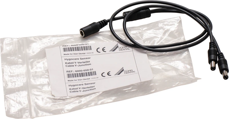 Hygocare Y-Verteilerkabel  Stück