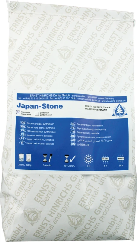 Japan-Stone  Beutel  5 kg weiß
