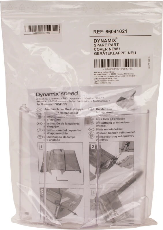 Dynamix® Deckel  Stück