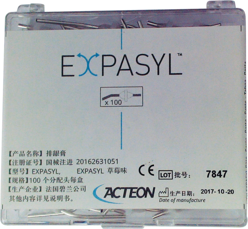 EXPASYL Applikationskanülen  Packung  100 Stück gebogen