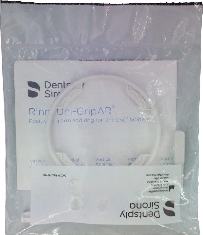 Uni-Grip®  Stück  Führungsstange mit Zielring