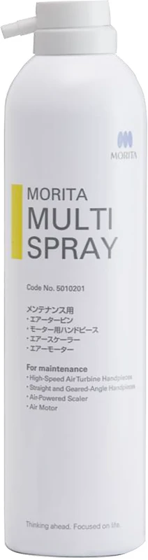 Multi Spray  Dose  400 ml