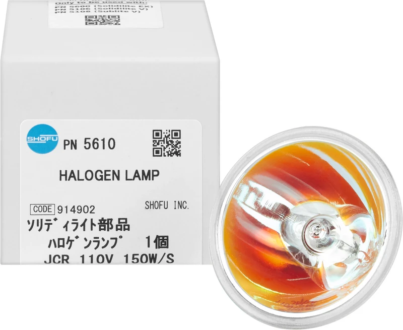 Halogenlampe  Stück  150 W