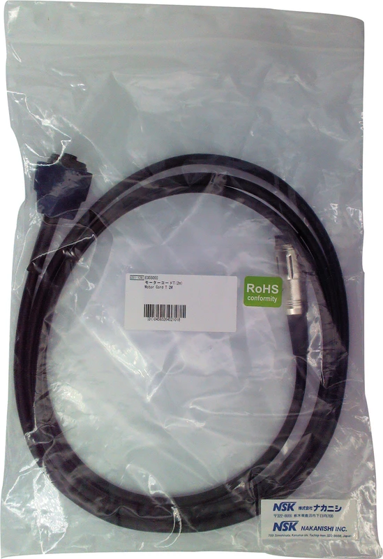 Motorkabel  Stück  Torque 2 m für Ultimate XL-G\D\K\F