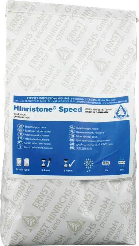 Hinristone® Speed  Beutel  5 kg goldbraun