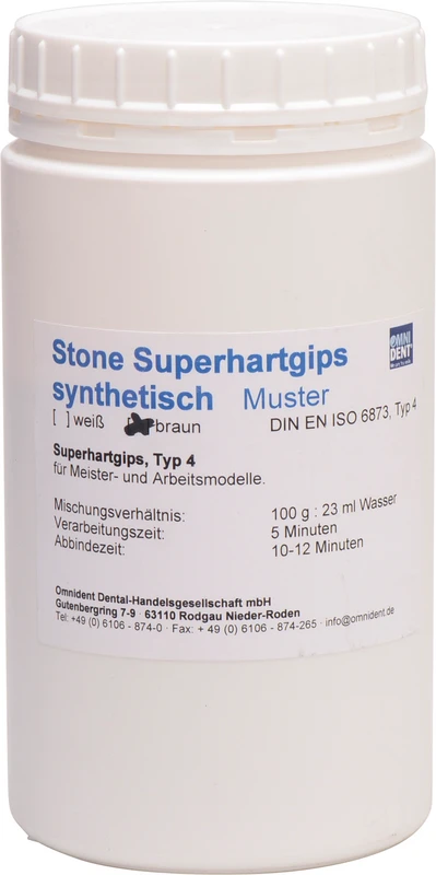 Stone Superhartgips synthetisch  Muster  1 kg braun