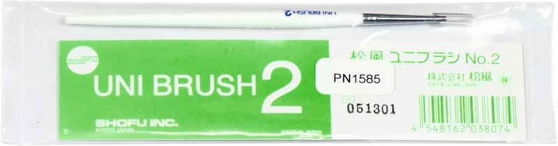 Uni Brush  Stück  Nr. 2