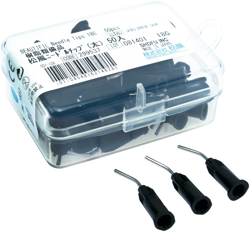 BEAUTIFIL-Bulk Needle Tip  Packung  50 Stück 18 G