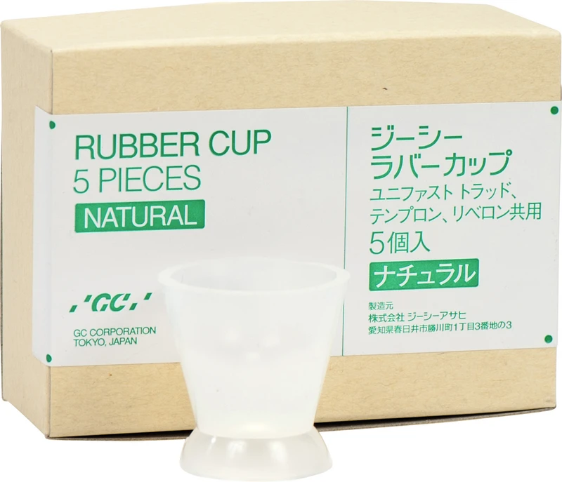 GC Unifast Anmischbecher  Packung  5 Anmischbecher