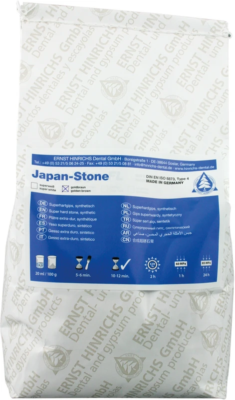 Japan-Stone  Beutel  5 kg goldbraun