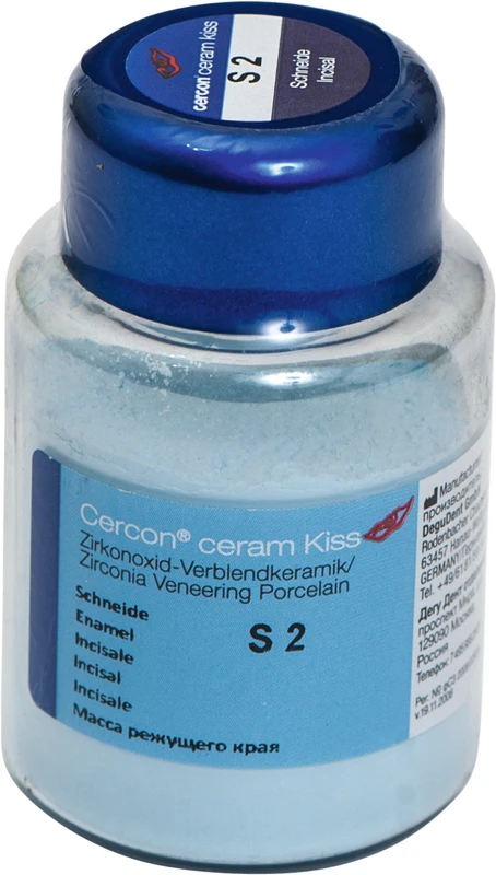 Cercon® ceram Kiss  Dose  75 g Pulver schneide 2