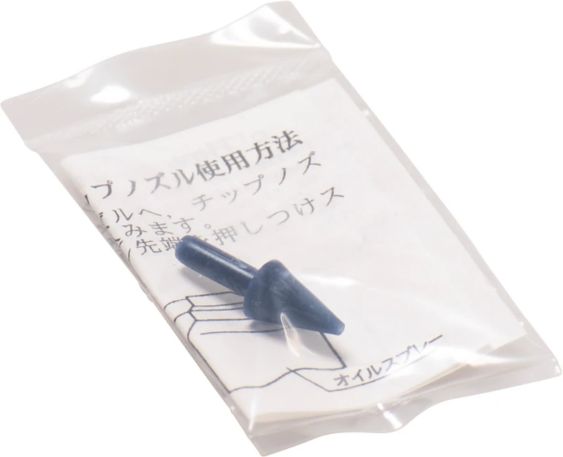 Öl-Sprühdüse  Stück  für Pana Spray plus