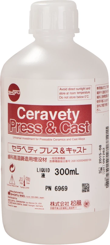 Ceravety Press & Cast  Flasche  300 ml Liquid