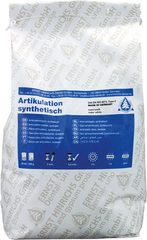 Artikulationsgips - synthetisch  Beutel  5 kg