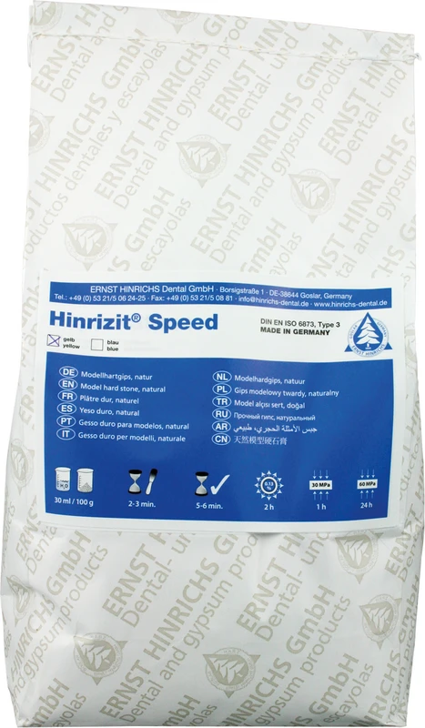 Hinrizit® Speed  Beutel  5 kg gelb
