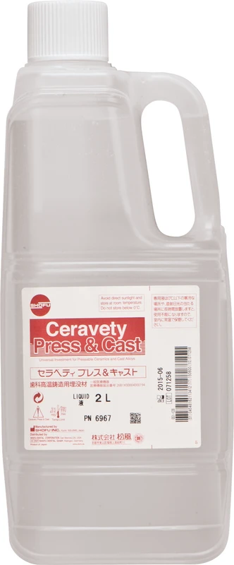 Ceravety Press & Cast  Flasche  2 l Liquid