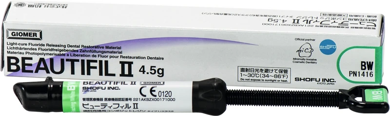 BEAUTIFIL II  Spritze  4,5 g BW