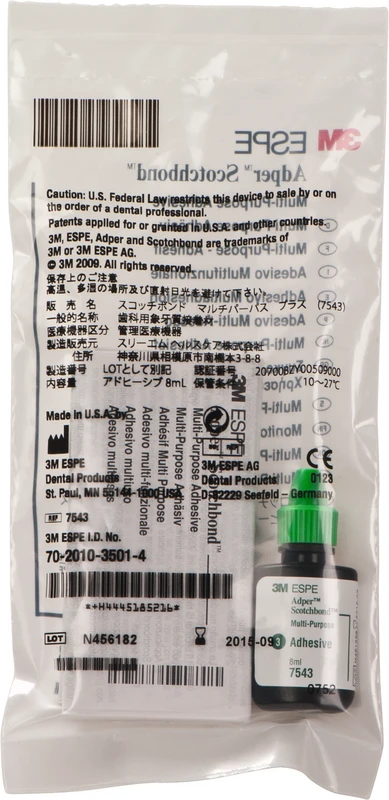 Adper Scotchbond Multi-Purpose  Flasche  8 ml Adhäsiv