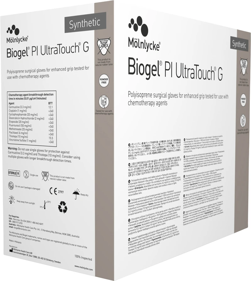 Biogel® PI UltraTouch® G  Packung  50 Paar puderfrei, stroh, Größe 8,5