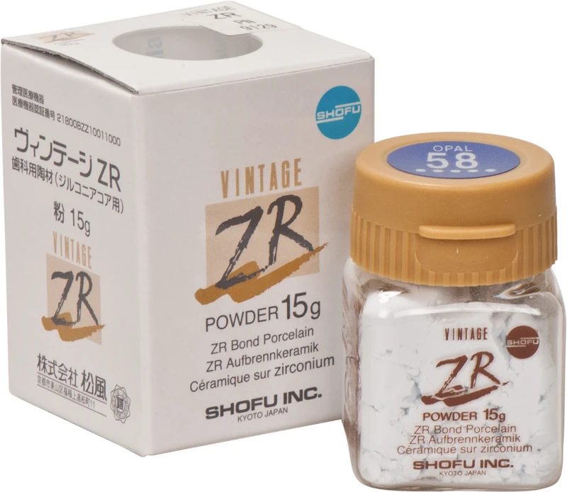 VINTAGE ZR  Dose  15 g Pulver opal Nr. 58